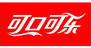 可口可樂(lè)
